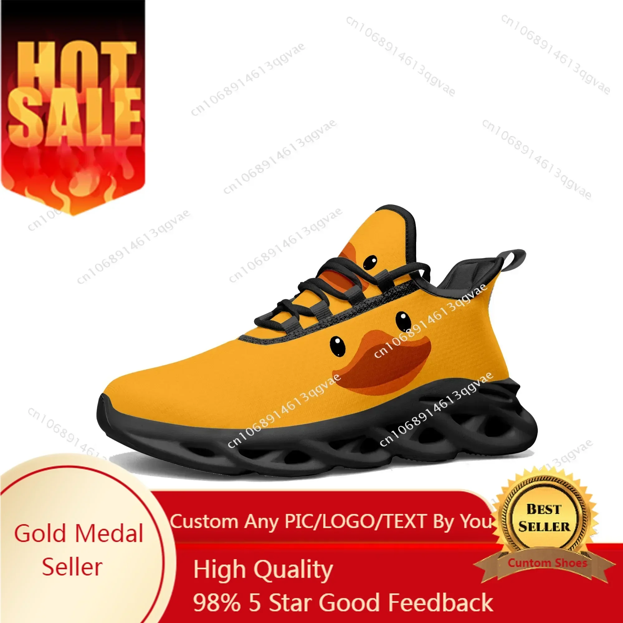 Women'S Yellow Fashion Sneakers - Sarı Ördek Baskılı Düz ​​Spor Ayakkabı