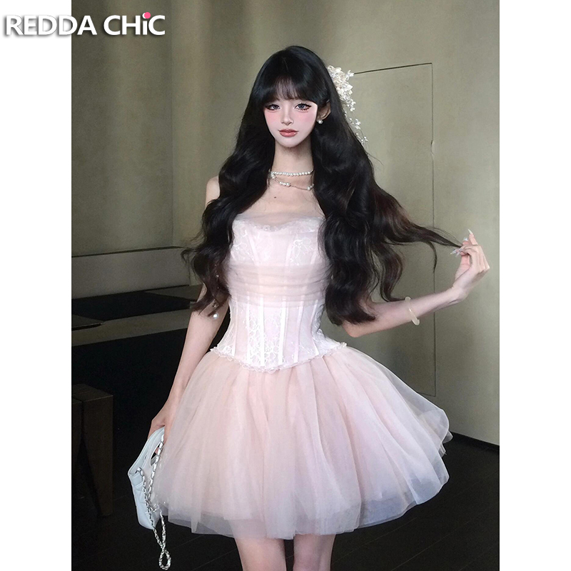 REDDACHiC Dikiş Çiçek Dantel T - Corset Top Boned incelemesi ve fiyatı